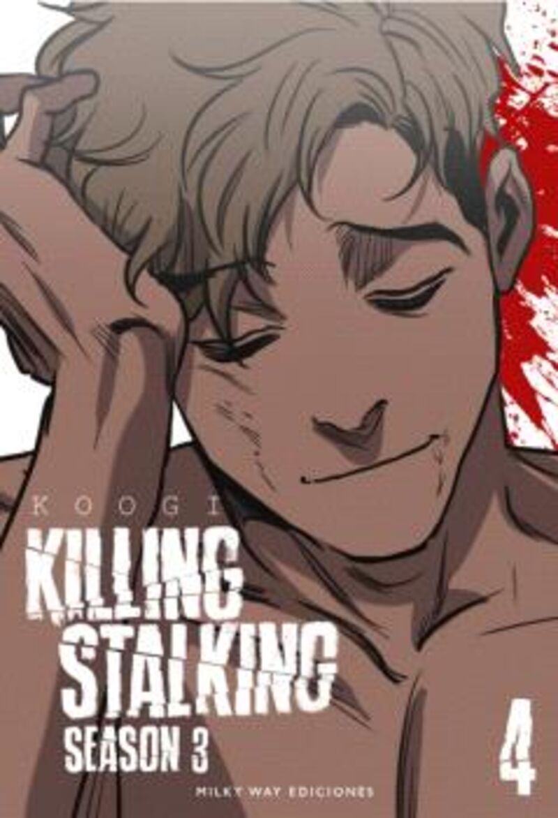 killing stalking season 3, 4 - Koogi
