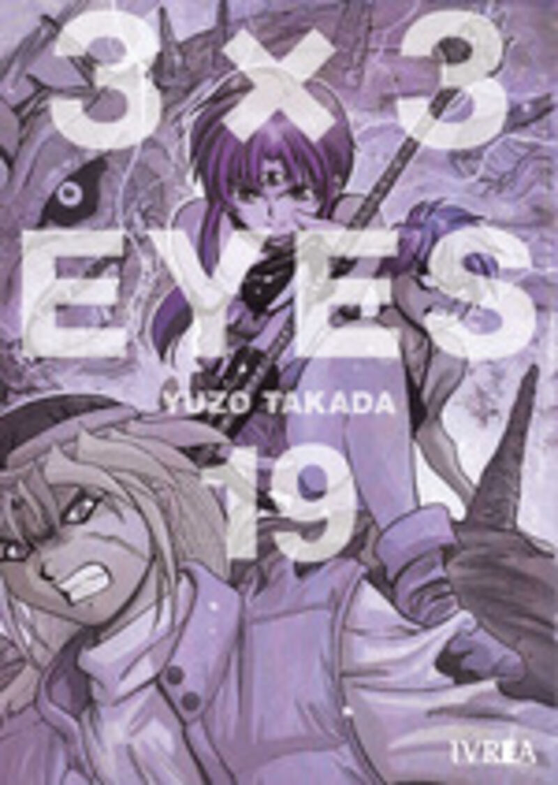 3x3 eyes 19 - Yuzo Takada