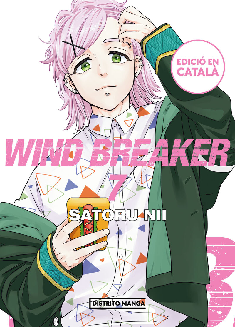 WIND BREAKER 7 (CATALA)