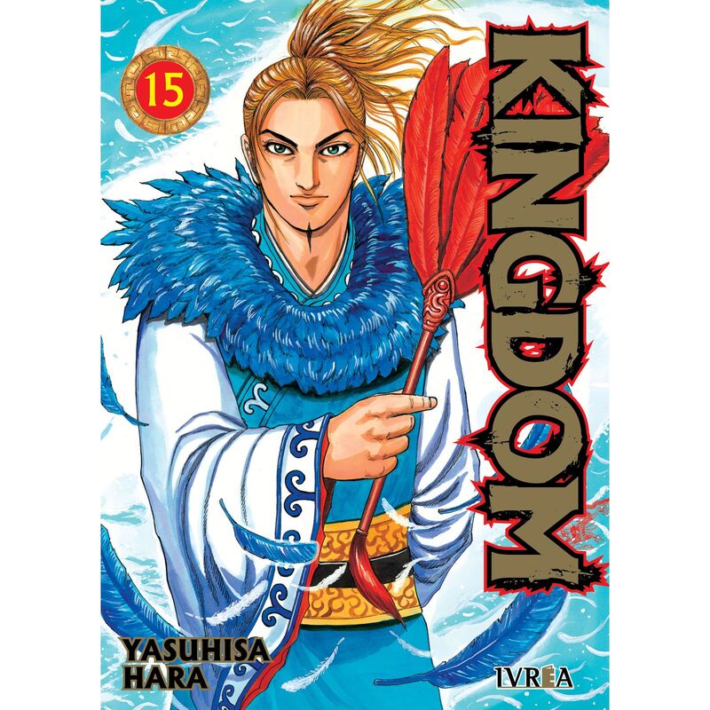 kingdom 15 - Yasuhisa Hara