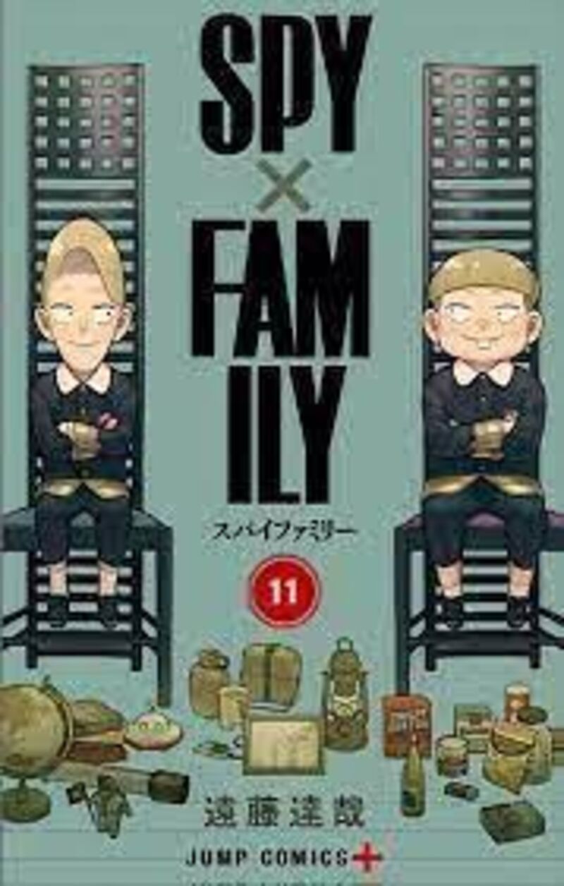 spy x family 11 - Tetsuya Endo