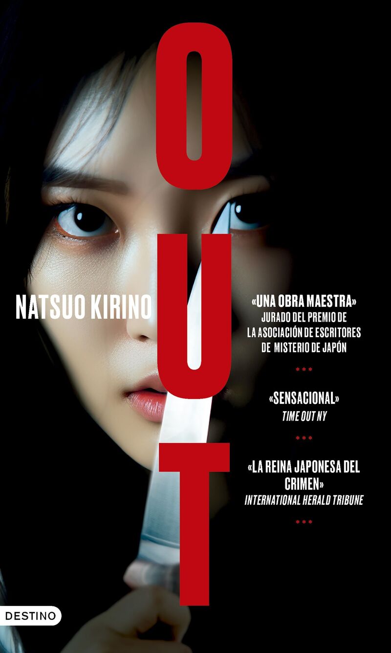 out - Natsuo Kirino