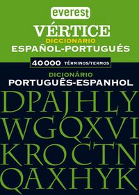 DICCIONARIO VERTICE ESPAÑOL-PORTUGUES / PORTUGUES-ESPAÑOL