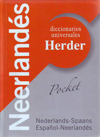 diccionario universal neder / esp - esp / neder