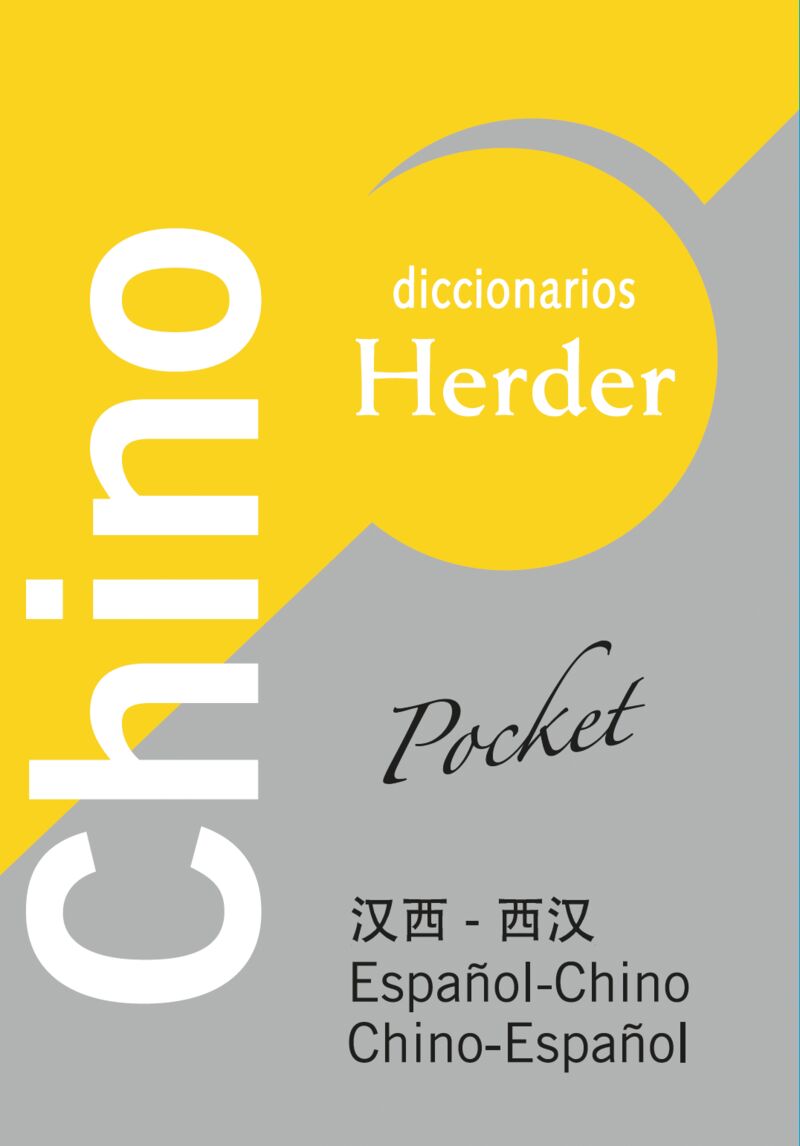 dicc. esp / chino - chino / esp pocket