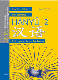 HANYU 2 - CHINO PARA HISPANOHABLANTES (+ CUAD. )