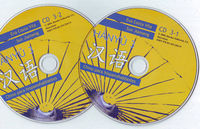 HANYU 3 - CHINO PARA HISPANOHABLANTES (2 CD)