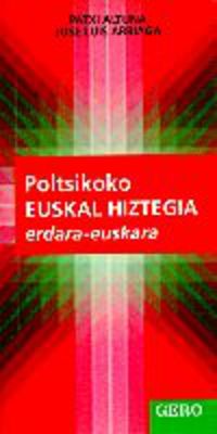 ERDARA / EUSKARA HIZTEGIA POLTSIKOKOA (GORRIA)