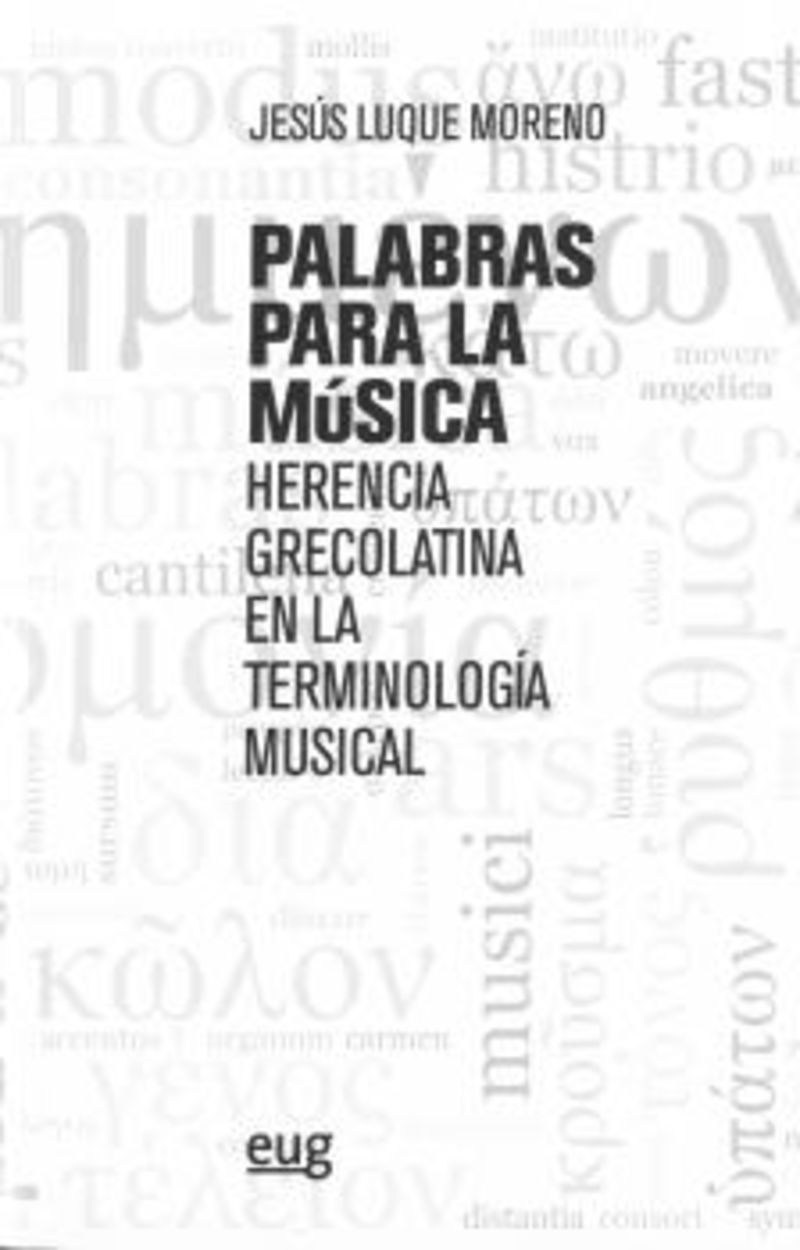 palabras para la musica - herencia greco-latina en la terminologia musical - Jesus Luque Moreno