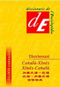 DICCIONARI CATALA-XINES / XINES-CATAL