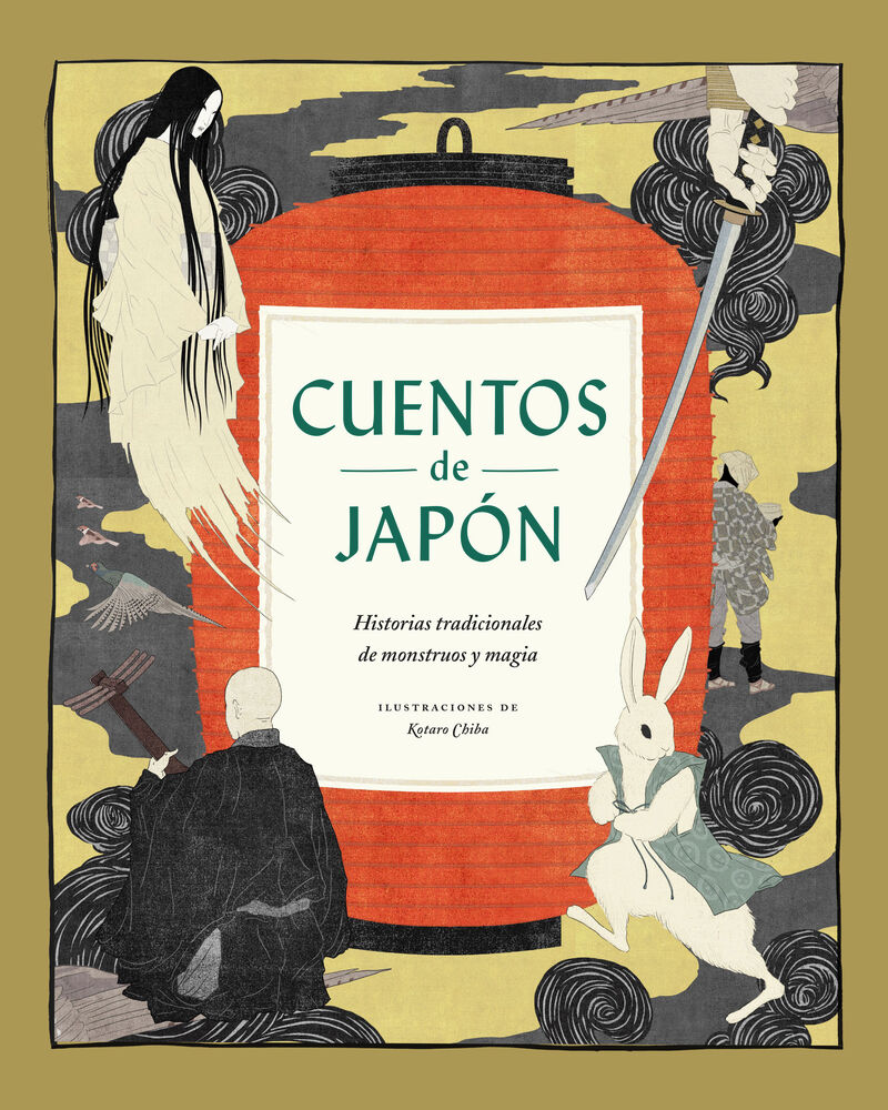 cuentos de japon - historias tradicionales de monstruos y magia - Anonimo / Kotaro Chiba (il. )
