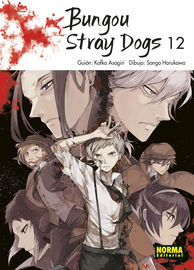 bungou stray dogs 12 - Kafka Asagiri / Sango Harukawa