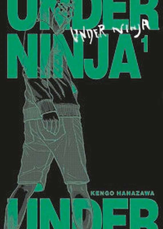 under ninja 1 - Kengo Hanazawa