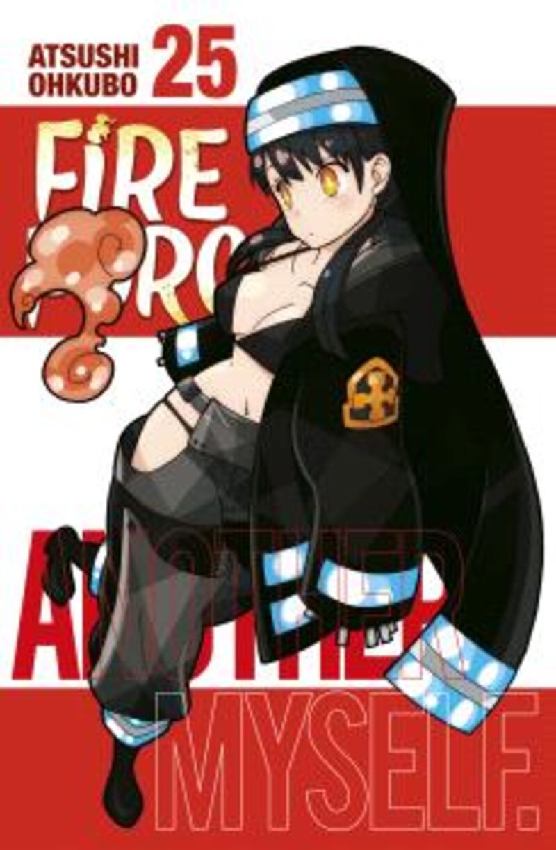 fire force 25 - Atsushi Ohkubo