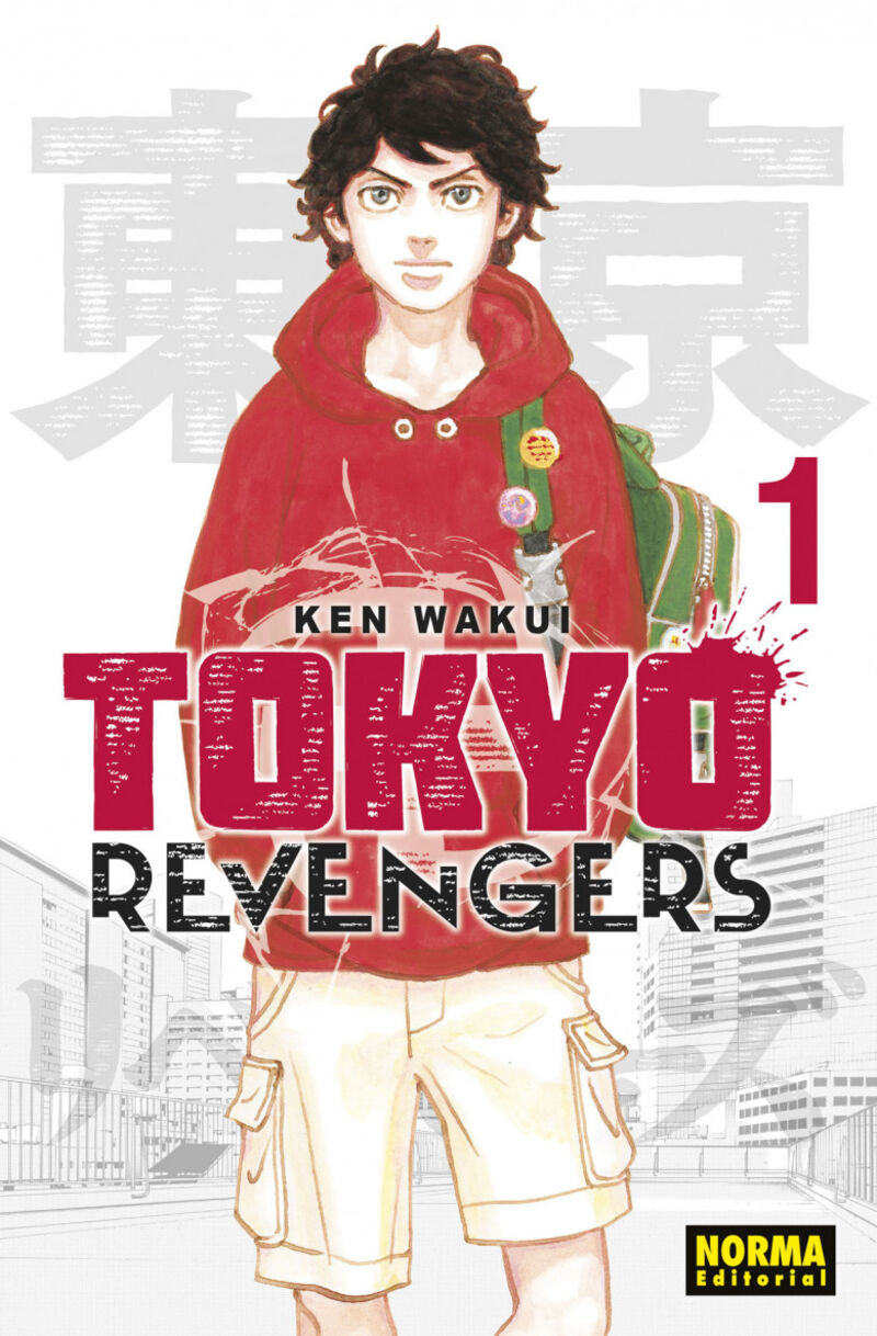 TOKYO REVENGERS 1 (CATALA)