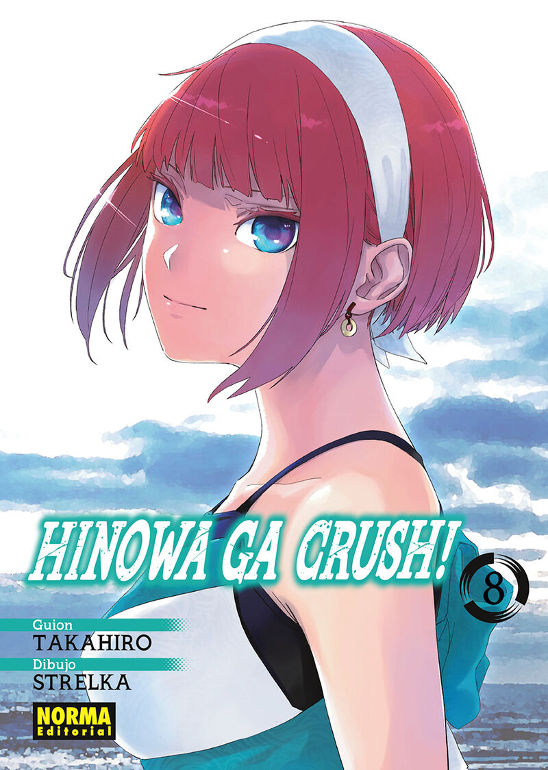 hinowa ga crush! 8 - Takahiro / Strelka