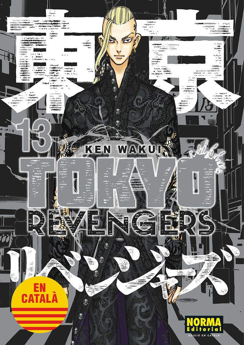 tokyo revengers 13 (catala) - Ken Wakui