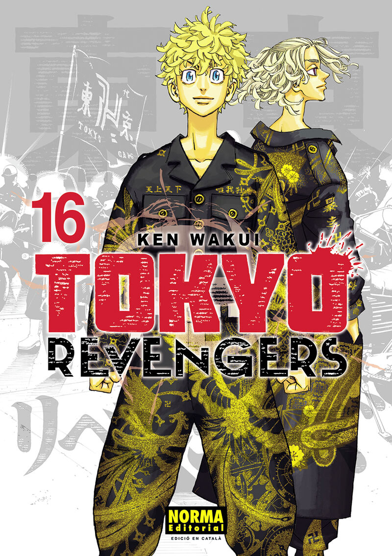TOKYO REVENGERS 16 (CATALA)