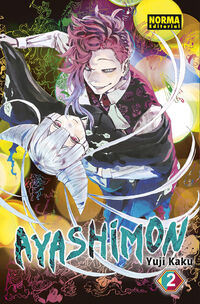ayashimon 2 - Yuji Kaku