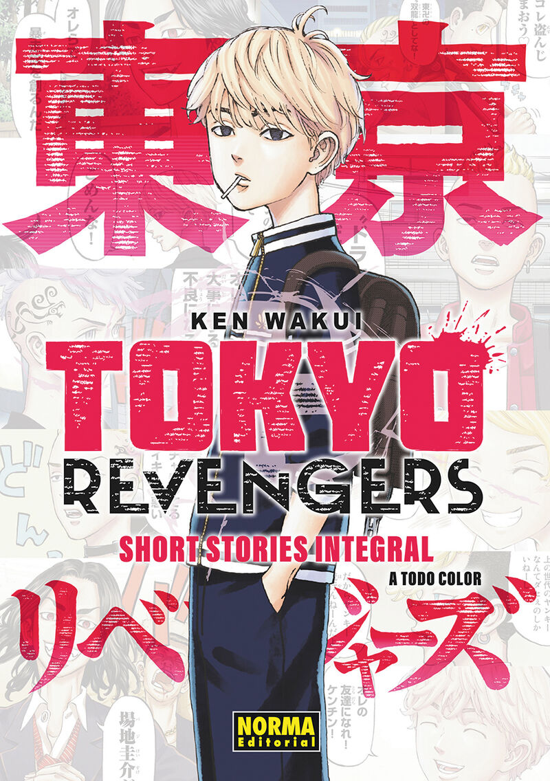 tokyo revengers: short stories integral - Ken Wakui