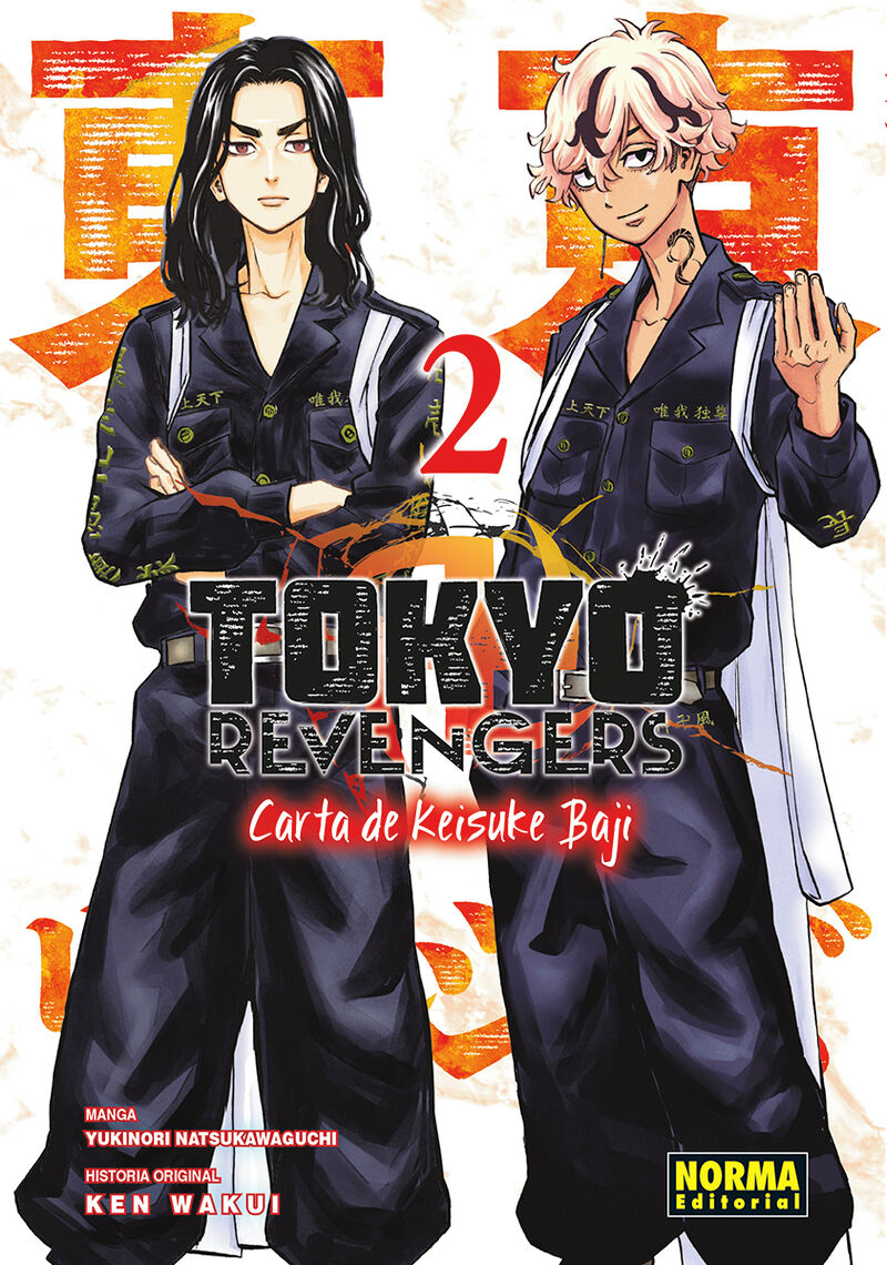 tokyo revengers: carta de keisuke baji 2 - Ken Wakui / Yukinori Natsukawaguchi