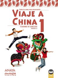 viaje a china 1 - libro de ejercicios