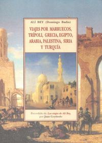 viajes por marruecos tripoli - Ali Bey
