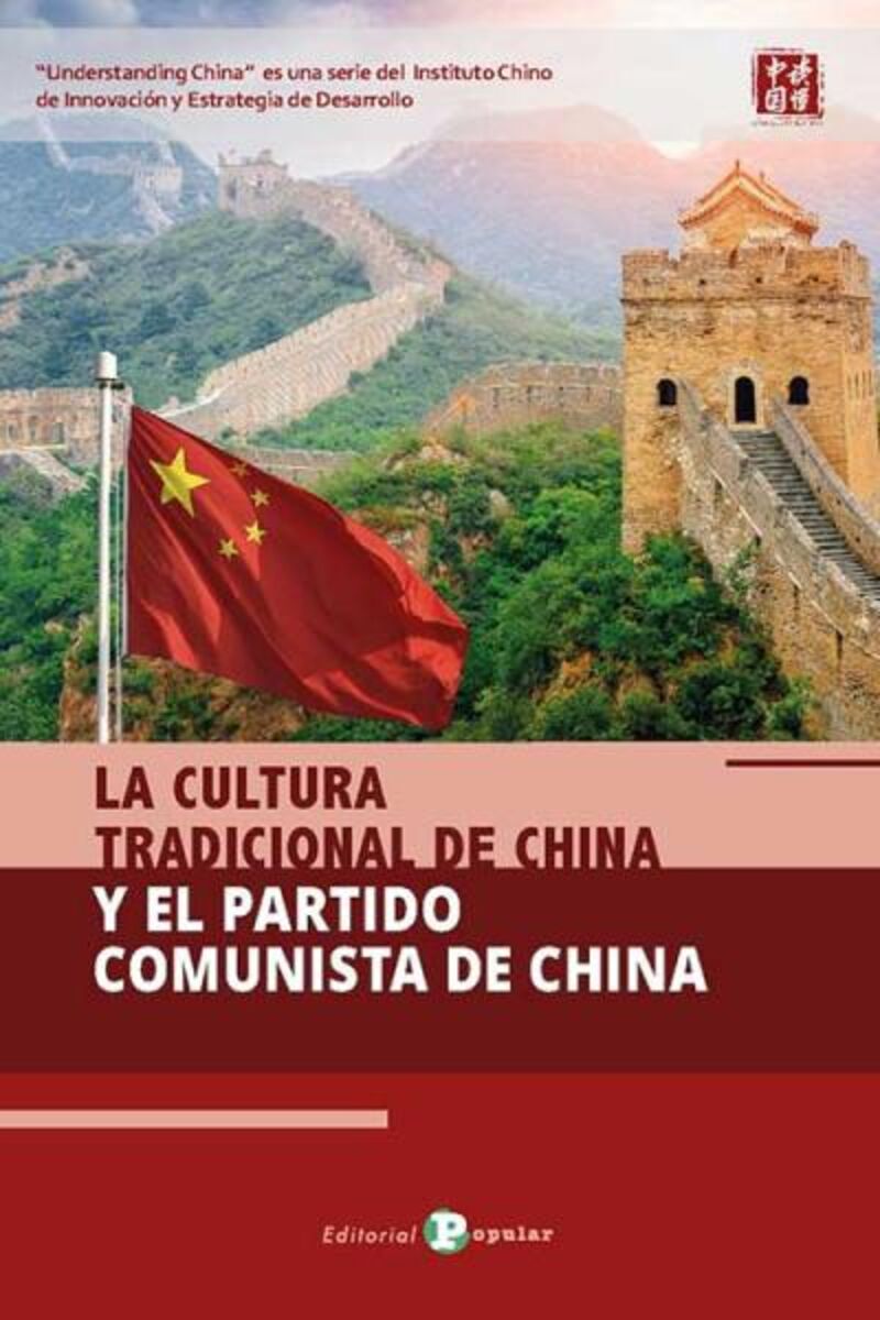 la cultura tradicional de china y el partido comunista de china - Zheng Bijian