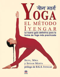 yoga - el metodo iyengar