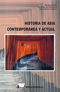 HISTORIA DE ASIA CONTEMPORANEA Y ACTUAL