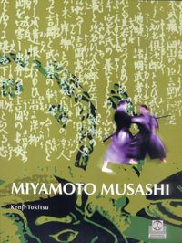 miyamoto musashi - Kenji Tokitsu