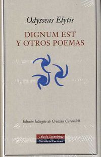 dignum est y otros poemas - Odysseas Elytis