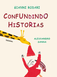 CONFUNDINDO HISTORIAS (GAL)