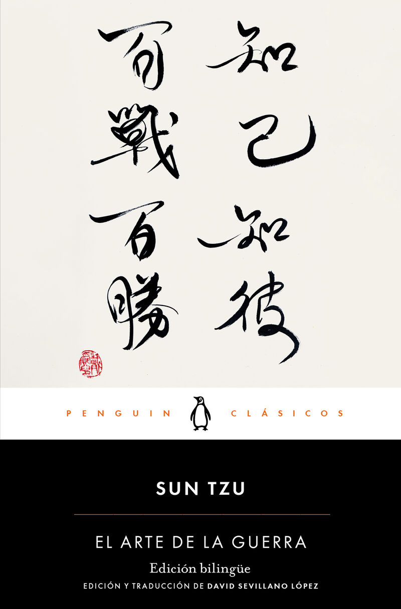 el arte de la guerra (nueva traduccion) - Sun Tzu