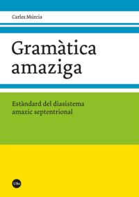 gramatica amaziga - estandard del diasistema amazic septentrional