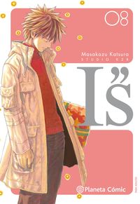 i''s kanzenban 8 - Masakazu Katsura
