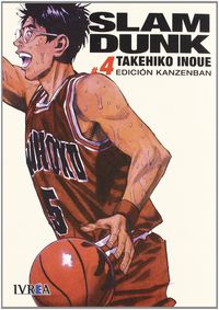slam dunk 4 (integral) - Takehiko Inoue