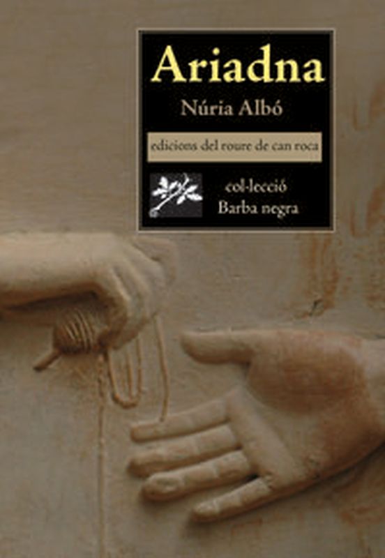 ariaona (cat) - Nuria Albo