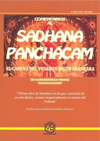 comentarios al sadhana panchacam - el camino del vedanta segun shankara