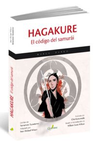 HAGAKURE - EL CODIGO DEL SAMURAI