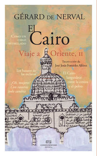 CAIRO, EL - VIAJE A ORIENTE II