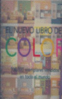 El nuevo libro del color - Carol Segarra Barrachina