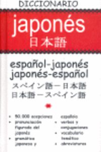 DICCIONARIO JAPONES-ESPAÑOL
