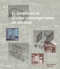 DETALLE EN EL DISEÑO CONTEMPORANEO DE OFICINAS, EL (+CD)