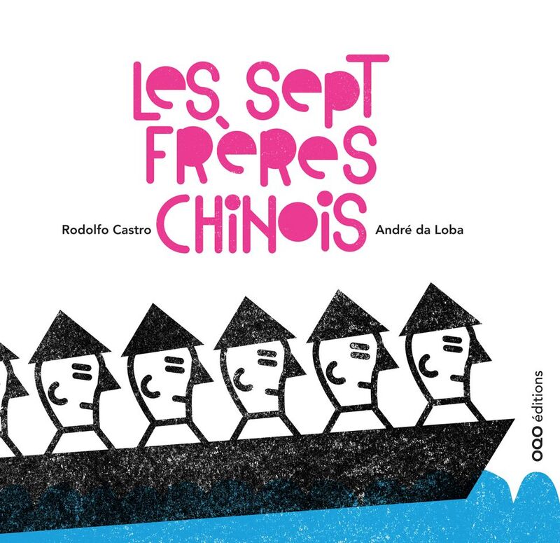 LE SEPT FRERES CHINOIS