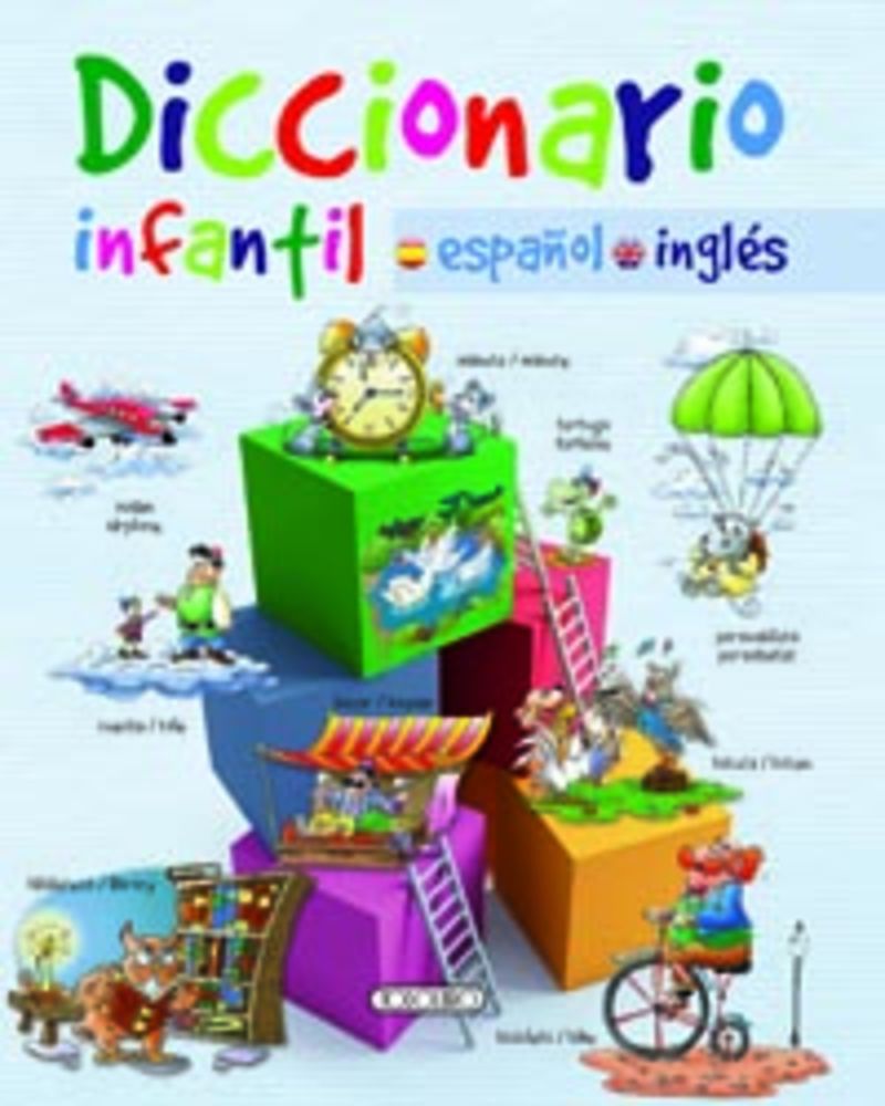 diccionario infantil español / ingles - Aa. Vv.