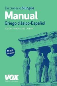 diccionario manual griego clasico / español