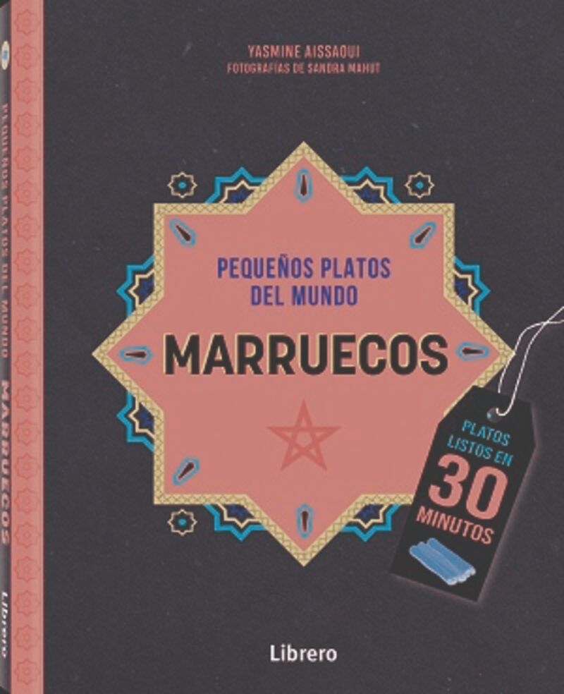 MARRUECOS - PEQUEÑOS PLATOS DEL MUNDO