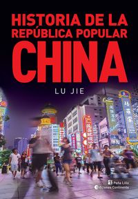 historia de la republica popular china