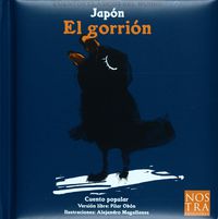 GORRION, EL - CUENTOS CLASICOS DEL MUNDO (JAPON)